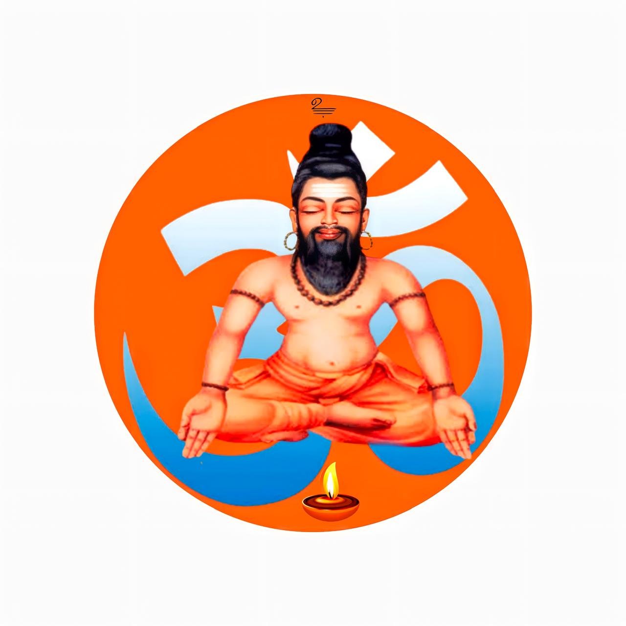 Nadi Astro Services logo